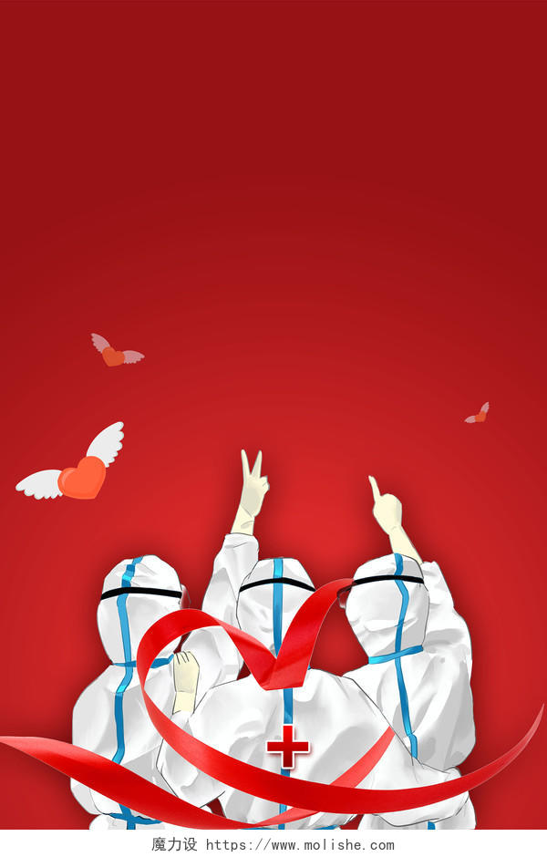 红色卡通中国医师节医护人员医生海报背景